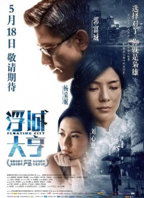一女被两男吃奶玩乳尖小说